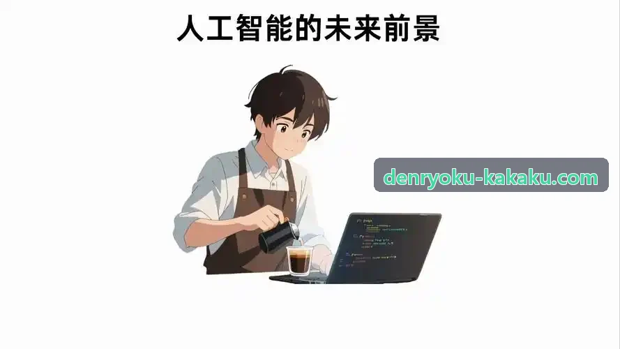 专业J9国际平台研讨研训实景